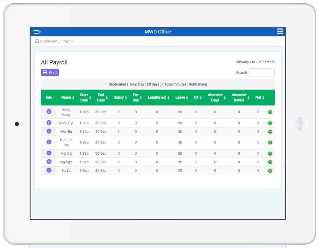 MWD Office Application Tablet View